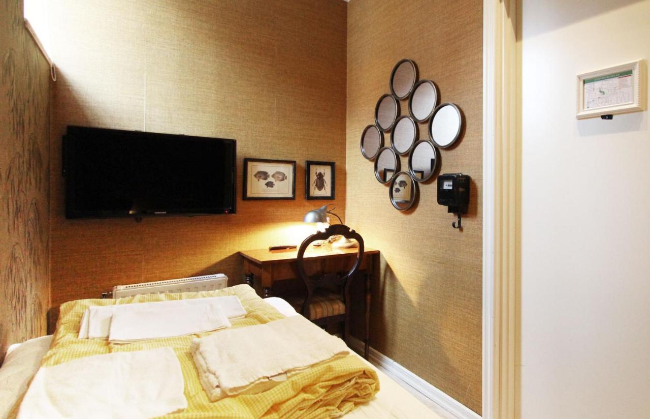 Auberge de jeunesse Skanstulls Boutique *