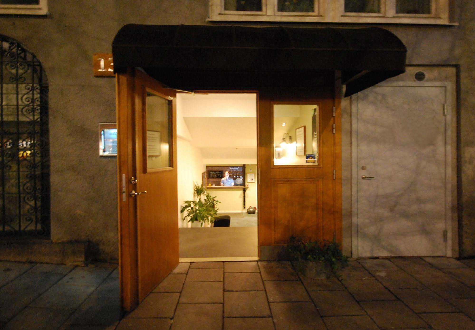 Skanstulls Boutique * Ville de Stockholm