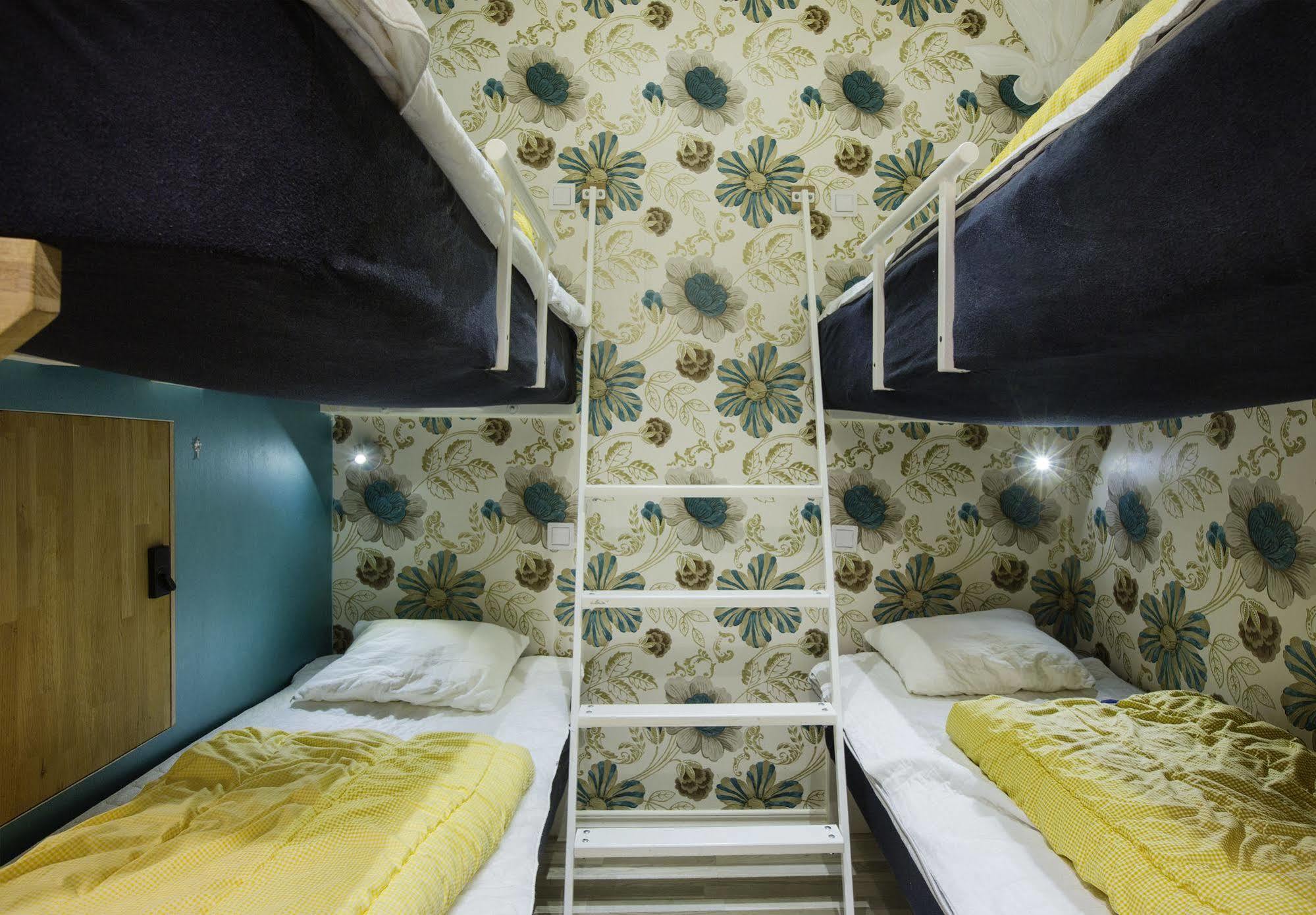 Auberge de jeunesse Skanstulls Boutique Ville de Stockholm