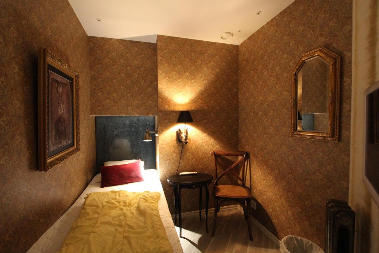Auberge de jeunesse Skanstulls Boutique *