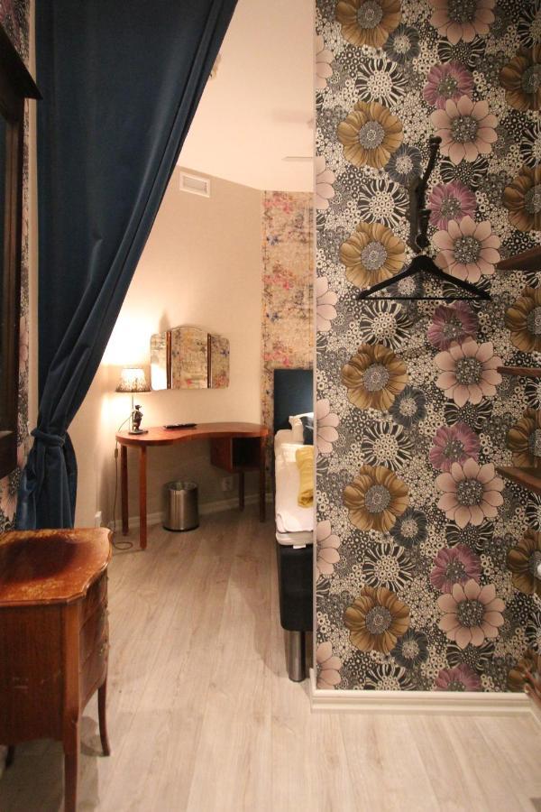 Skanstulls Boutique *