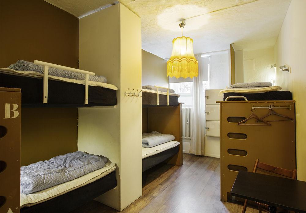 Skanstulls Vandrarhem Stockholm